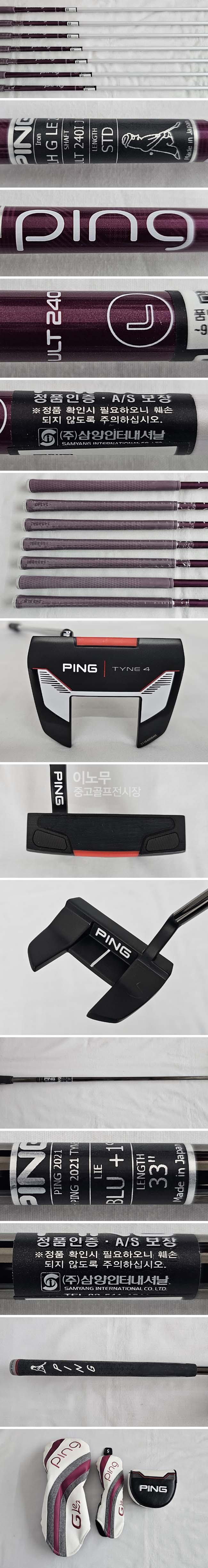 /user/e/enmgolf/editor/2511/ca01a6ccd1b535e455bbbc103265c9a2_1763071064_8058.jpg 이미지크게보기