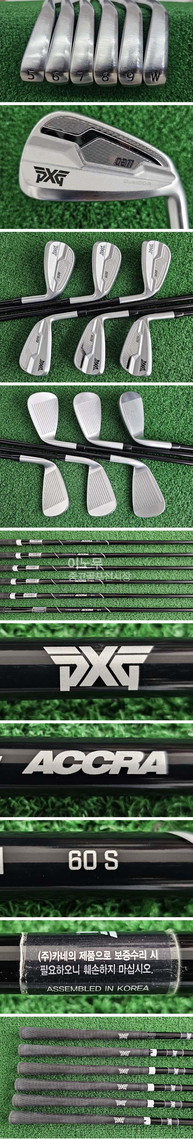 /user/e/enmgolf/editor/2511/ca01a6ccd1b535e455bbbc103265c9a2_1763071643_0489.jpg 이미지크게보기