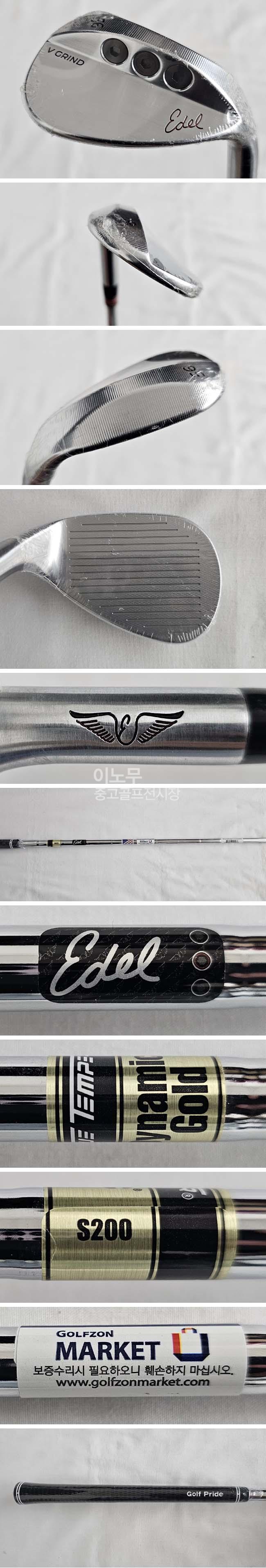 /user/e/enmgolf/editor/2511/ca01a6ccd1b535e455bbbc103265c9a2_1763071851_2673.jpg 이미지크게보기