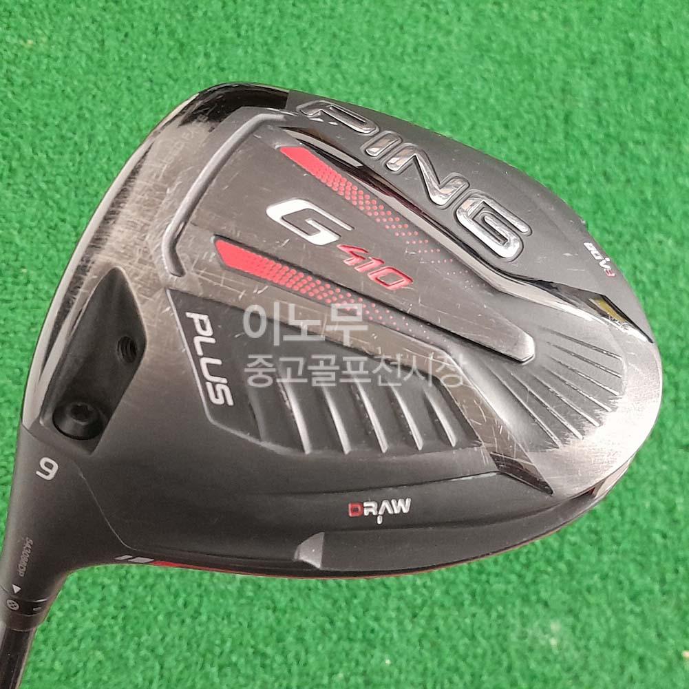 /user/e/enmgolf/editor/2511/ca01a6ccd1b535e455bbbc103265c9a2_1763072027_5901.jpg 이미지크게보기