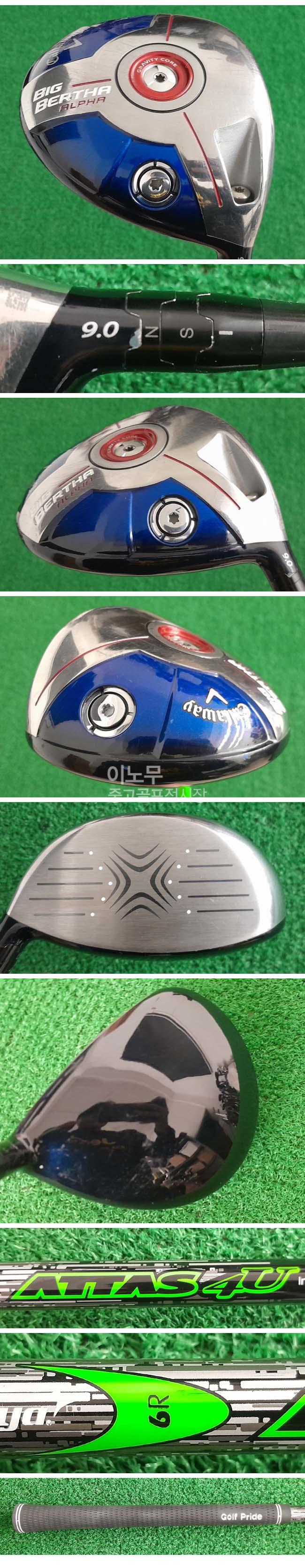 /user/e/enmgolf/editor/2511/ca01a6ccd1b535e455bbbc103265c9a2_1763072206_133.jpg 이미지크게보기