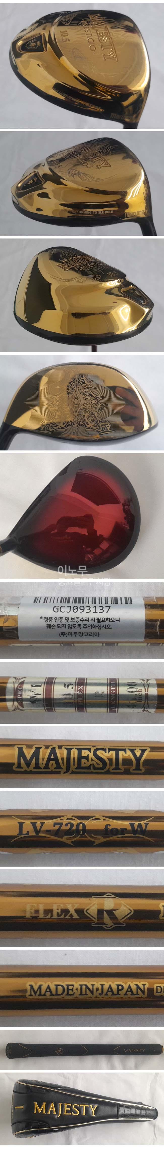 /user/e/enmgolf/editor/2511/ca01a6ccd1b535e455bbbc103265c9a2_1763073369_6976.jpg 이미지크게보기