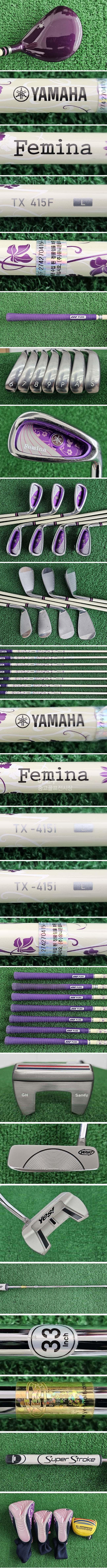 /user/e/enmgolf/editor/2511/ca01a6ccd1b535e455bbbc103265c9a2_1763073636_5748.jpg 이미지크게보기