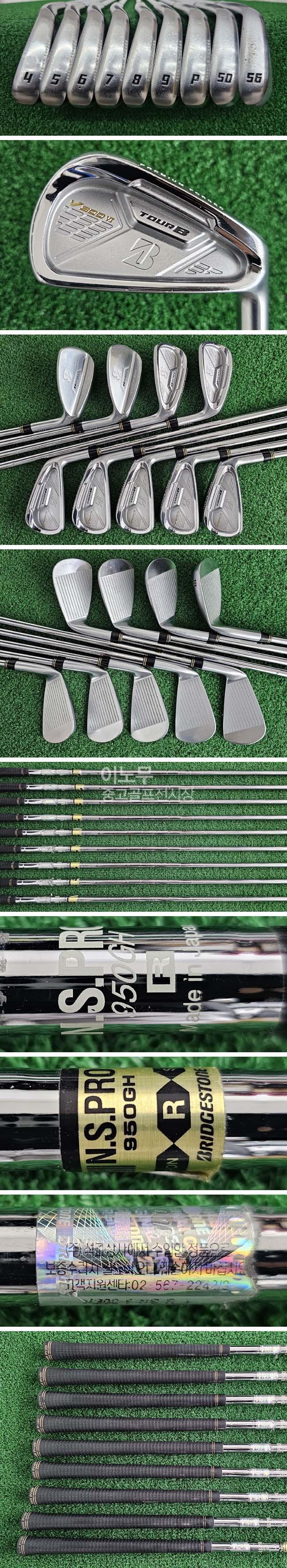 /user/e/enmgolf/editor/2511/d88600e85edaf9c0fea789b5bfd4b993_1761950346_0971.jpg 이미지크게보기