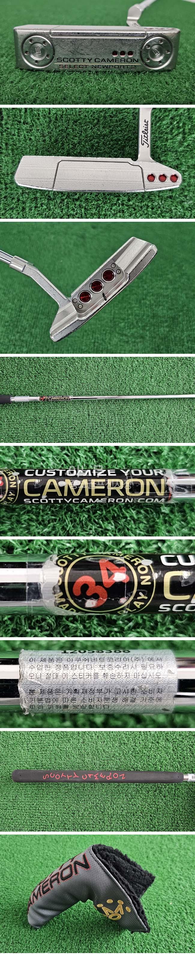 /user/e/enmgolf/editor/2511/d88600e85edaf9c0fea789b5bfd4b993_1761951373_4495.jpg 이미지크게보기