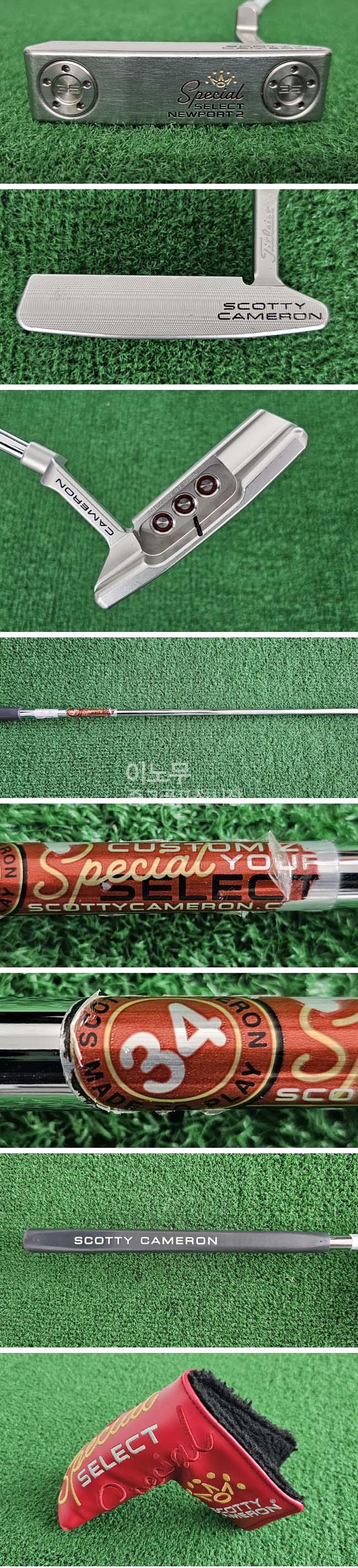 /user/e/enmgolf/editor/2511/d88600e85edaf9c0fea789b5bfd4b993_1761951495_8309.jpg 이미지크게보기