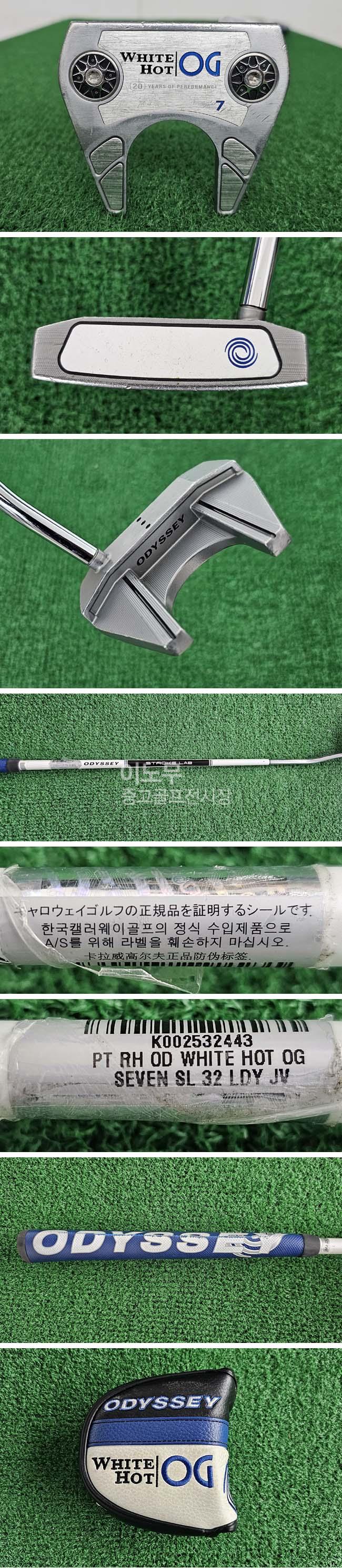 /user/e/enmgolf/editor/2511/d88600e85edaf9c0fea789b5bfd4b993_1761952139_1171.jpg 이미지크게보기