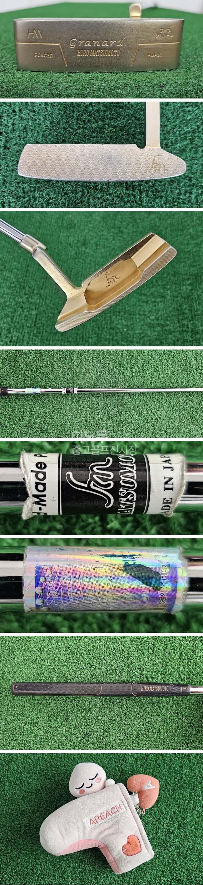 /user/e/enmgolf/editor/2511/d88600e85edaf9c0fea789b5bfd4b993_1761952272_0335.jpg 이미지크게보기