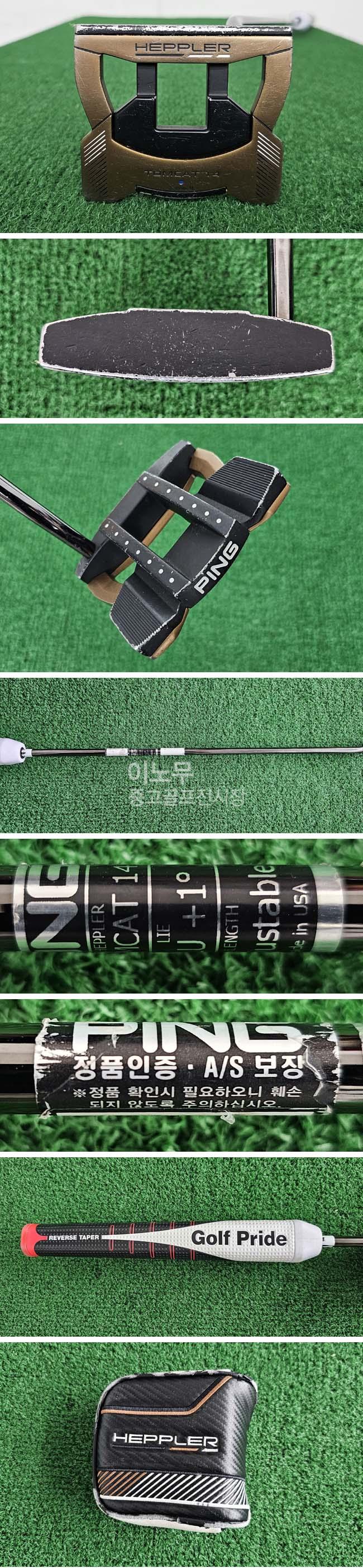 /user/e/enmgolf/editor/2511/d88600e85edaf9c0fea789b5bfd4b993_1761952404_9666.jpg 이미지크게보기