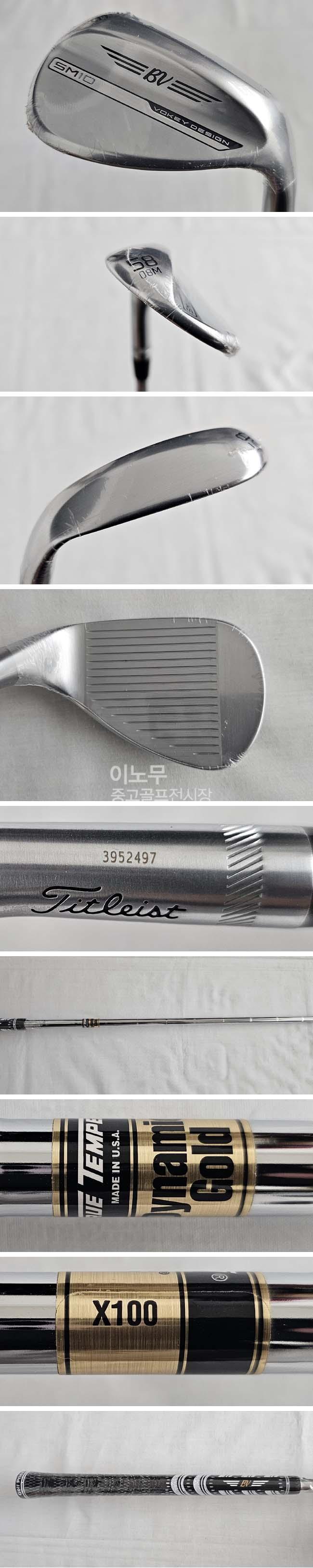 /user/e/enmgolf/editor/2511/d88600e85edaf9c0fea789b5bfd4b993_1761952713_1367.jpg 이미지크게보기