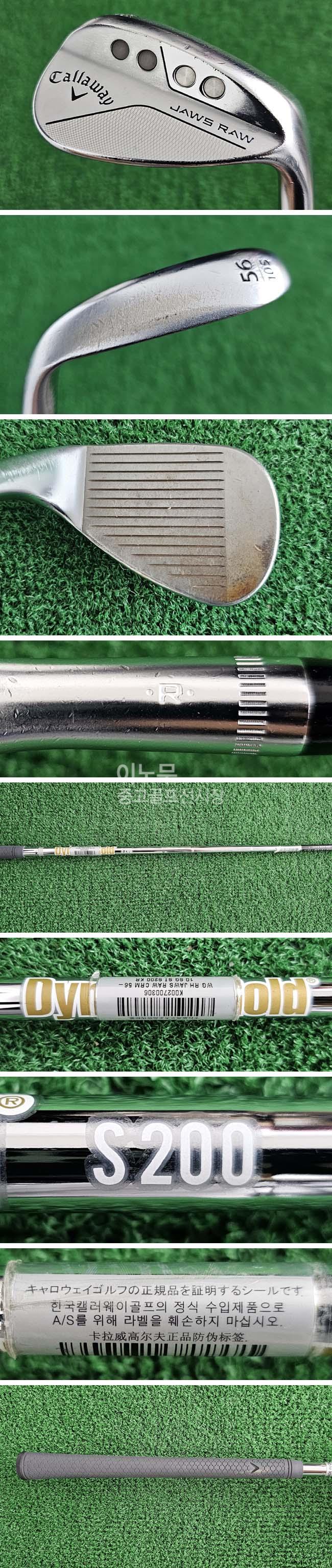 /user/e/enmgolf/editor/2511/d88600e85edaf9c0fea789b5bfd4b993_1761953265_9151.jpg 이미지크게보기