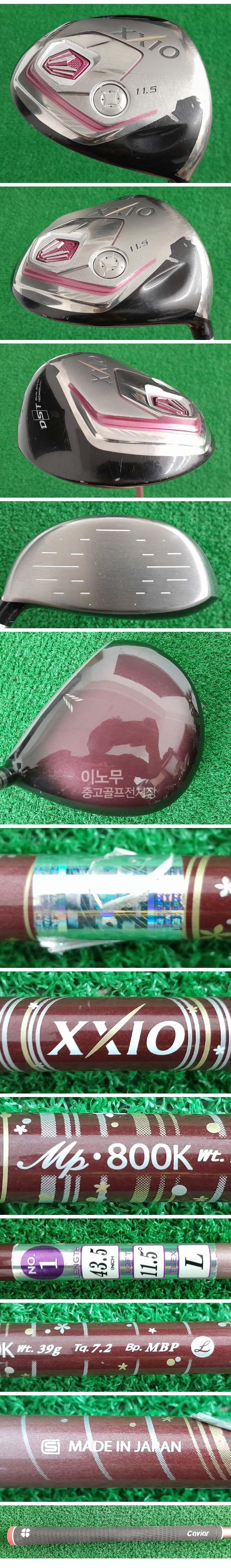 /user/e/enmgolf/editor/2511/d88600e85edaf9c0fea789b5bfd4b993_1761954612_7318.jpg 이미지크게보기