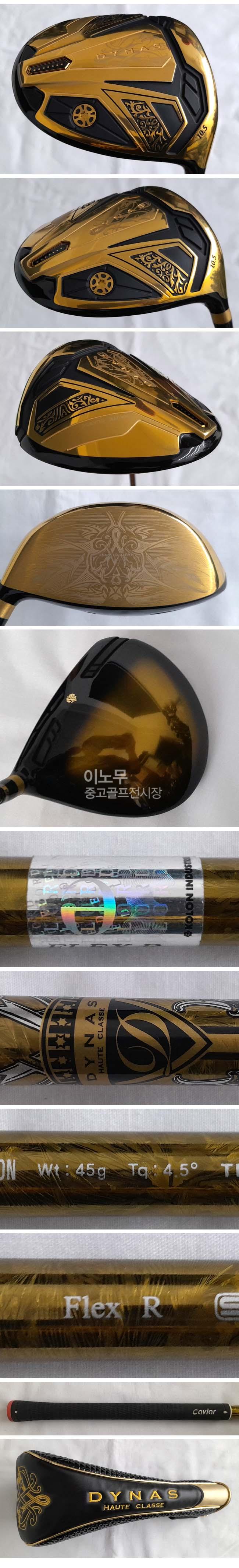 /user/e/enmgolf/editor/2511/d88600e85edaf9c0fea789b5bfd4b993_1761955207_6979.jpg 이미지크게보기