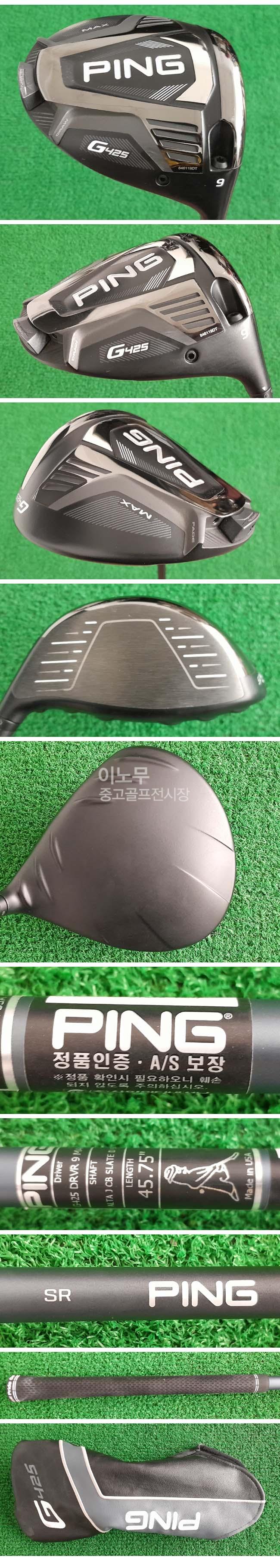 /user/e/enmgolf/editor/2511/d88600e85edaf9c0fea789b5bfd4b993_1761955435_5201.jpg 이미지크게보기