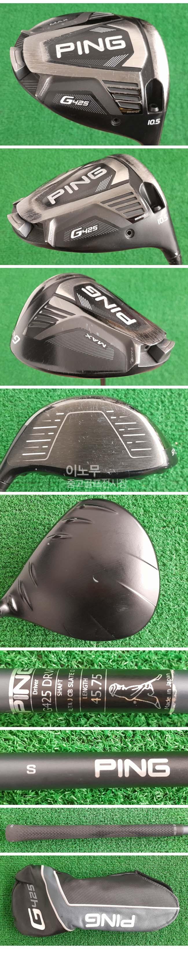 /user/e/enmgolf/editor/2511/d88600e85edaf9c0fea789b5bfd4b993_1761955572_4123.jpg 이미지크게보기