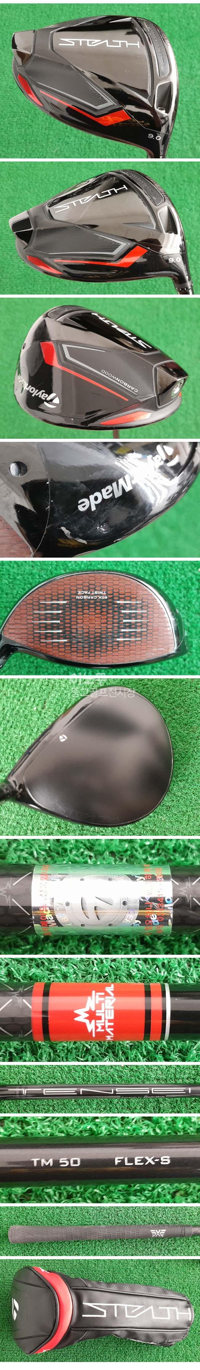 /user/e/enmgolf/editor/2511/d88600e85edaf9c0fea789b5bfd4b993_1761955687_605.jpg 이미지크게보기