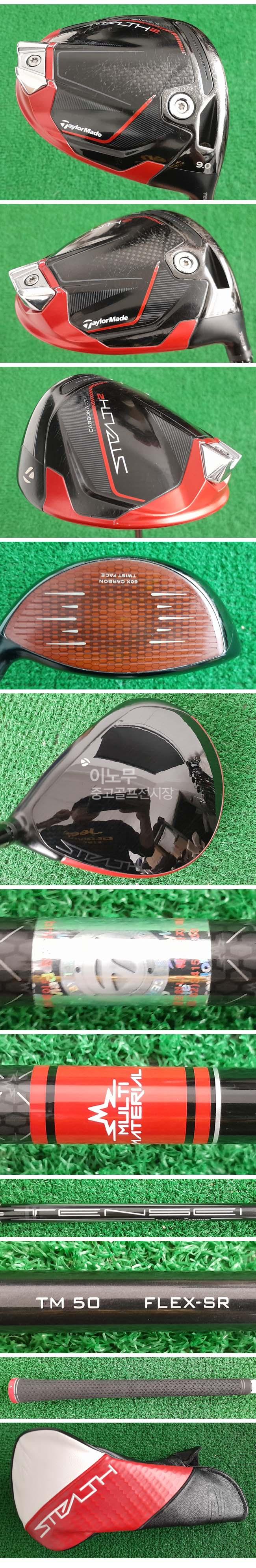 /user/e/enmgolf/editor/2511/d88600e85edaf9c0fea789b5bfd4b993_1761955852_7743.jpg 이미지크게보기