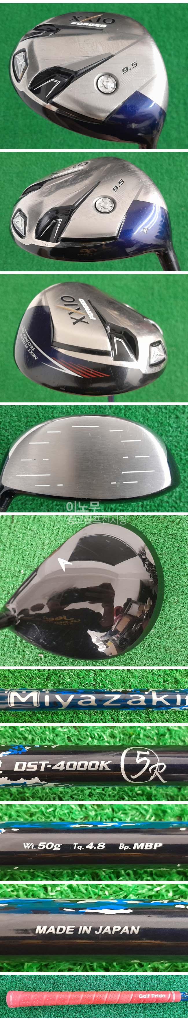 /user/e/enmgolf/editor/2511/d88600e85edaf9c0fea789b5bfd4b993_1761955960_9737.jpg 이미지크게보기