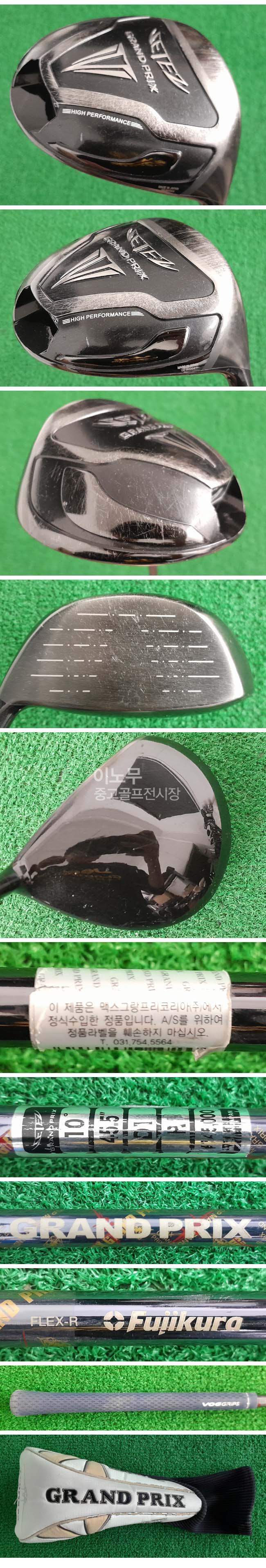 /user/e/enmgolf/editor/2511/d88600e85edaf9c0fea789b5bfd4b993_1761956092_1688.jpg 이미지크게보기