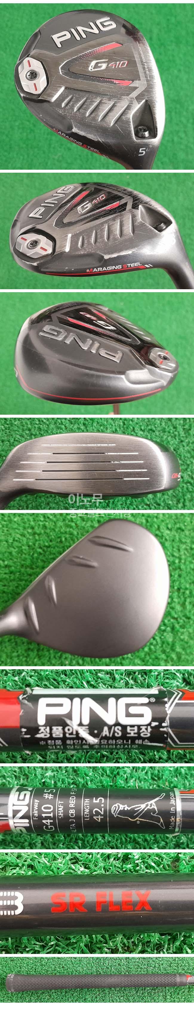 /user/e/enmgolf/editor/2511/d88600e85edaf9c0fea789b5bfd4b993_1761956583_7111.jpg 이미지크게보기