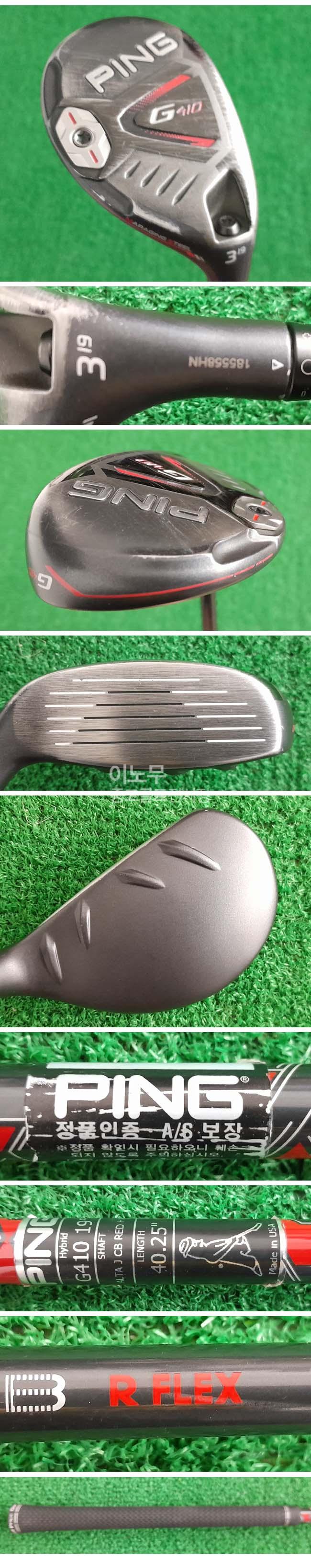 /user/e/enmgolf/editor/2511/d88600e85edaf9c0fea789b5bfd4b993_1761956729_7685.jpg 이미지크게보기