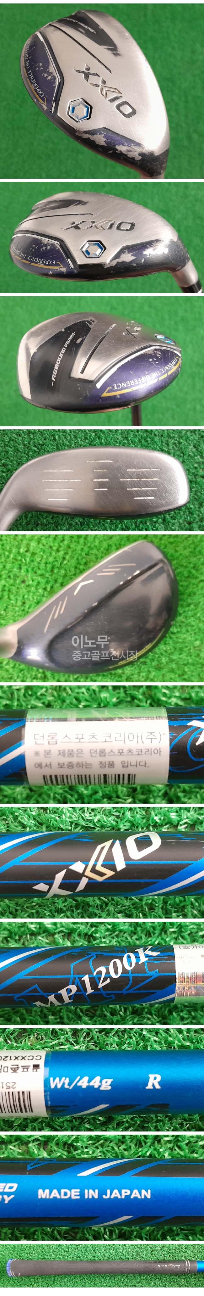 /user/e/enmgolf/editor/2511/d88600e85edaf9c0fea789b5bfd4b993_1761956997_5026.jpg 이미지크게보기