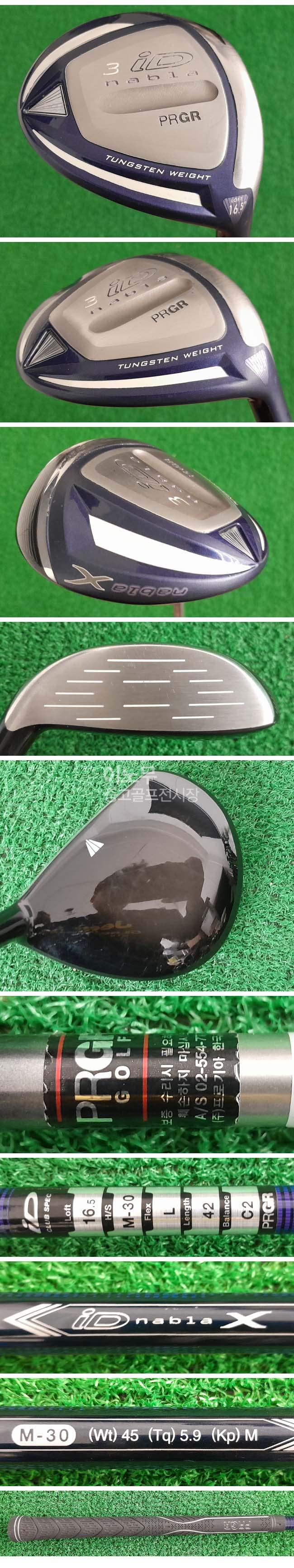 /user/e/enmgolf/editor/2511/d88600e85edaf9c0fea789b5bfd4b993_1761957517_3488.jpg 이미지크게보기