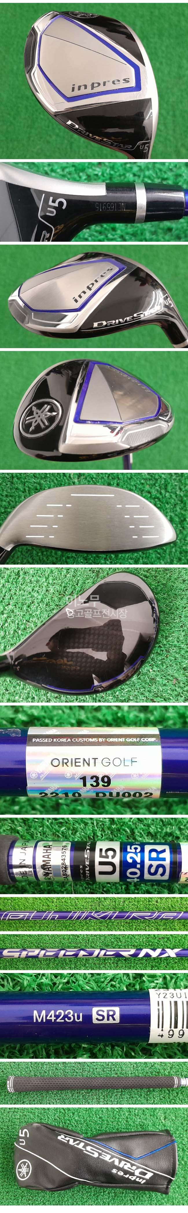 /user/e/enmgolf/editor/2511/d88600e85edaf9c0fea789b5bfd4b993_1761957668_6625.jpg 이미지크게보기