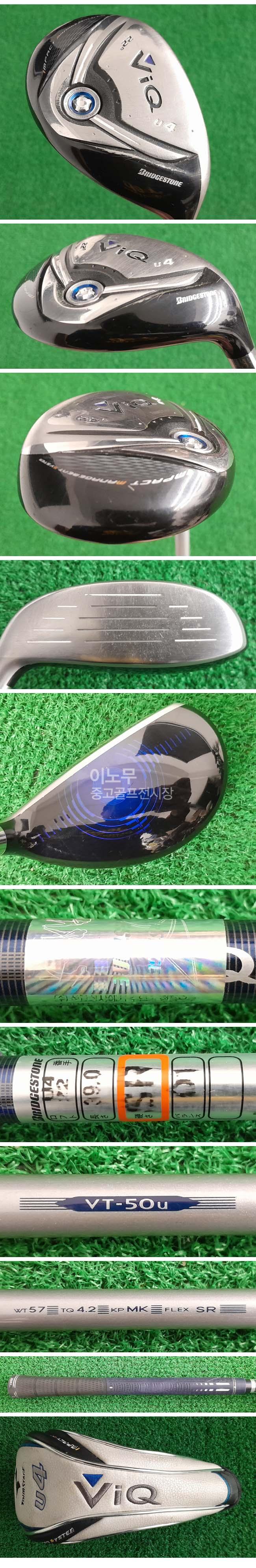 /user/e/enmgolf/editor/2511/d88600e85edaf9c0fea789b5bfd4b993_1761957903_4995.jpg 이미지크게보기