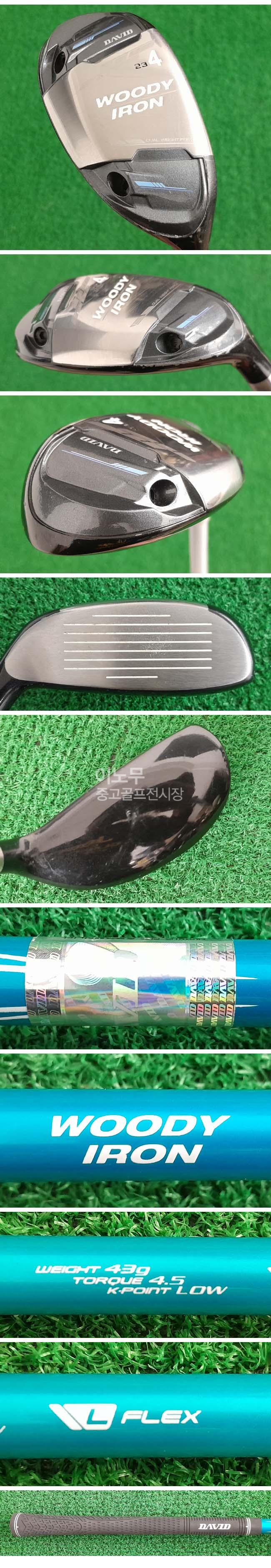 /user/e/enmgolf/editor/2511/d88600e85edaf9c0fea789b5bfd4b993_1761958192_8532.jpg 이미지크게보기