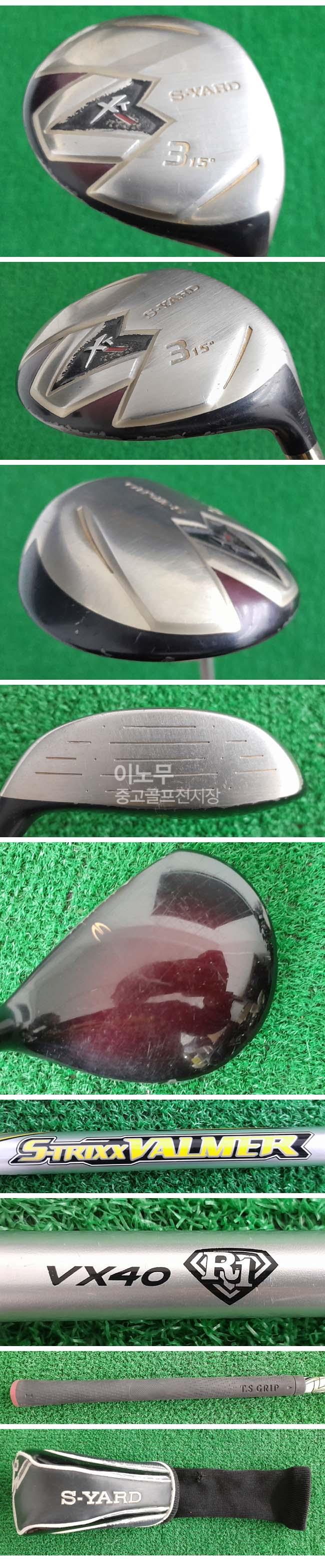 /user/e/enmgolf/editor/2511/d88600e85edaf9c0fea789b5bfd4b993_1761958453_2954.jpg 이미지크게보기