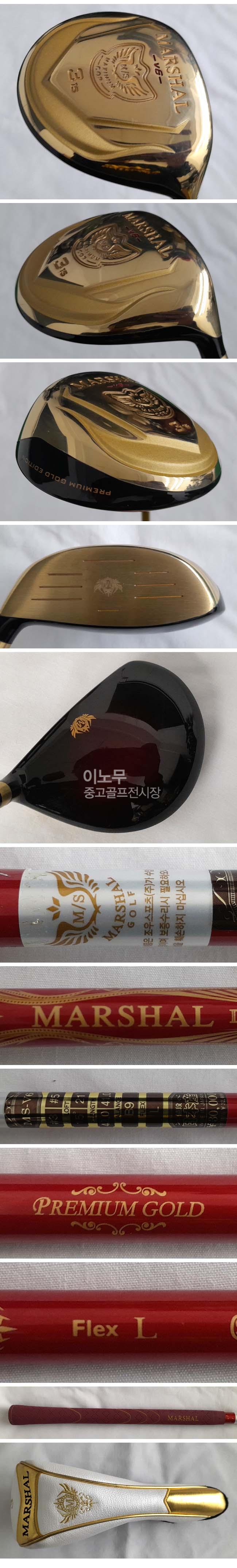 /user/e/enmgolf/editor/2511/d88600e85edaf9c0fea789b5bfd4b993_1761958581_2721.jpg 이미지크게보기