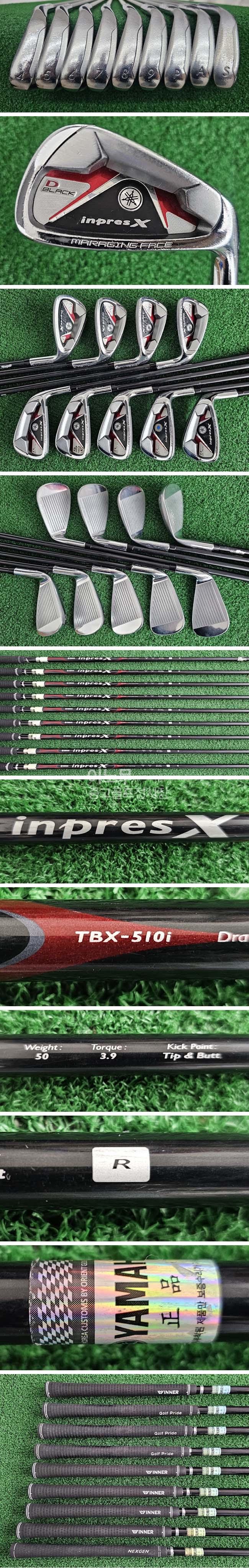 /user/e/enmgolf/editor/2511/dd608deabaa30c37a905fed87df41d8d_1762396758_1984.jpg 이미지크게보기