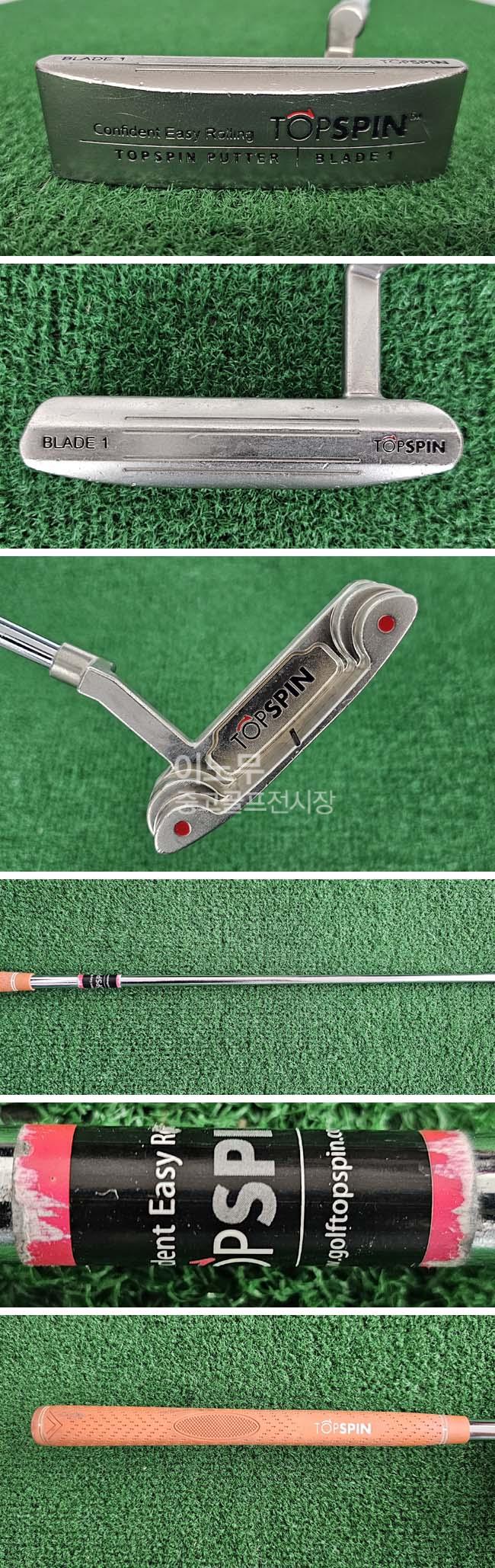 /user/e/enmgolf/editor/2511/dd608deabaa30c37a905fed87df41d8d_1762397818_0681.jpg 이미지크게보기