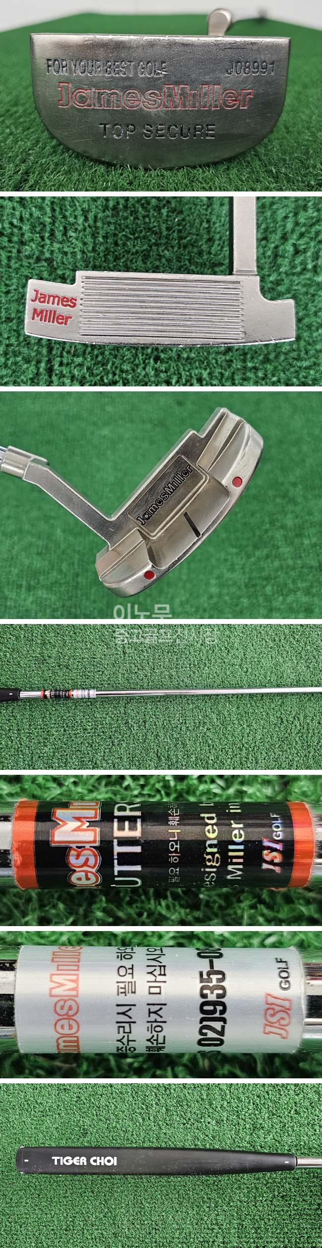 /user/e/enmgolf/editor/2511/dd608deabaa30c37a905fed87df41d8d_1762397928_4587.jpg 이미지크게보기