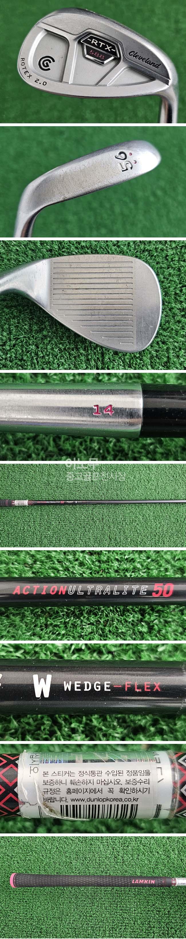 /user/e/enmgolf/editor/2511/dd608deabaa30c37a905fed87df41d8d_1762398193_5661.jpg 이미지크게보기