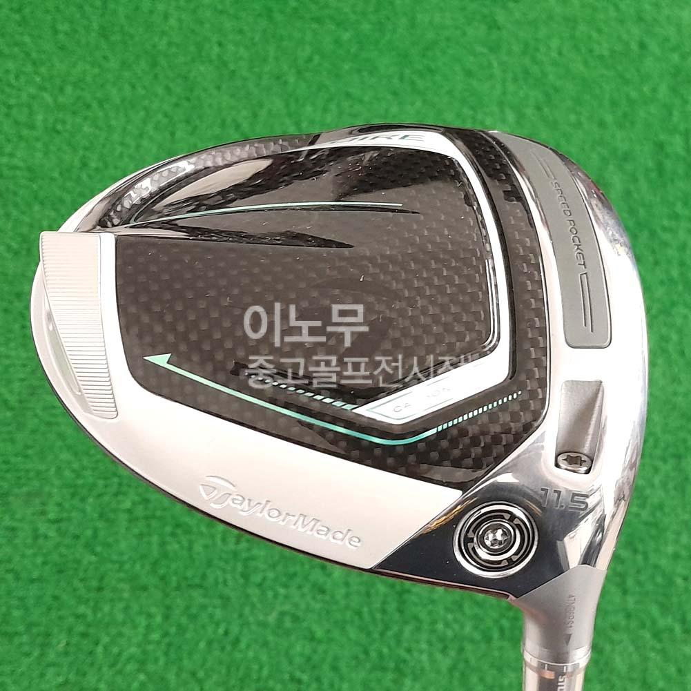 /user/e/enmgolf/editor/2511/dd608deabaa30c37a905fed87df41d8d_1762398660_5278.jpg 이미지크게보기