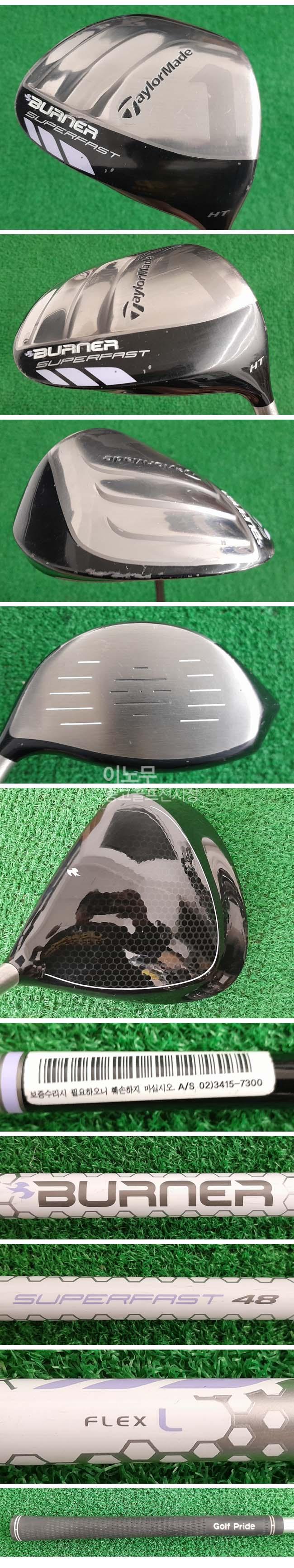 /user/e/enmgolf/editor/2511/dd608deabaa30c37a905fed87df41d8d_1762398861_8601.jpg 이미지크게보기