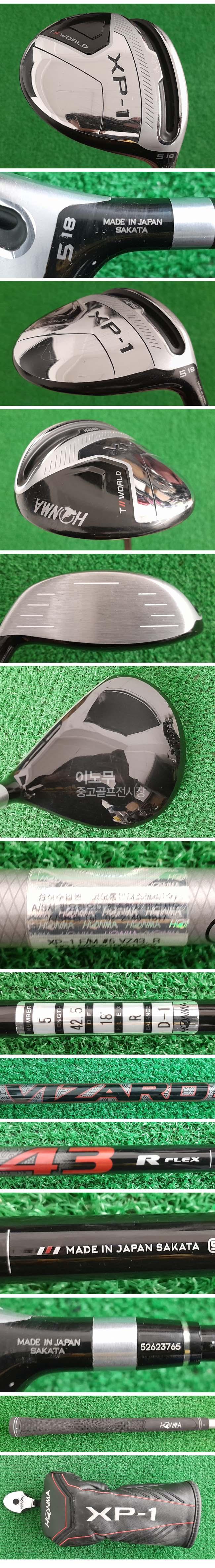 /user/e/enmgolf/editor/2511/dd608deabaa30c37a905fed87df41d8d_1762400993_682.jpg 이미지크게보기