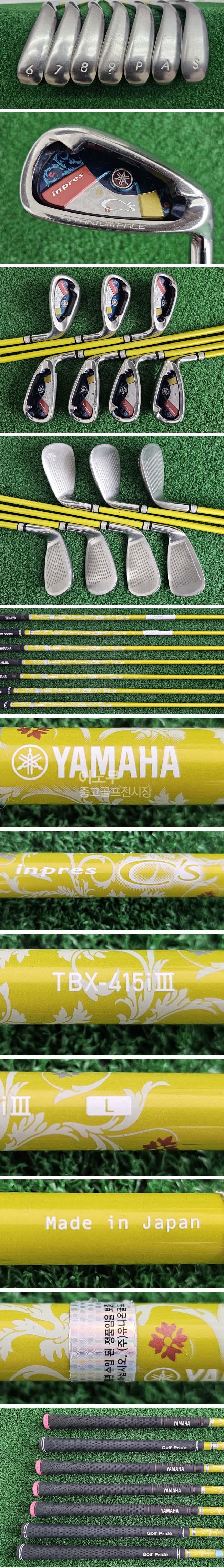 /user/e/enmgolf/editor/2511/dd608deabaa30c37a905fed87df41d8d_1762415329_2113.jpg 이미지크게보기