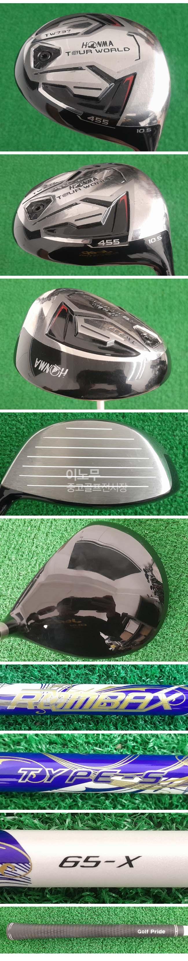 /user/e/enmgolf/editor/2511/fb67a844eb4ec13541c9b994767a43fa_1763679558_9692.jpg 이미지크게보기