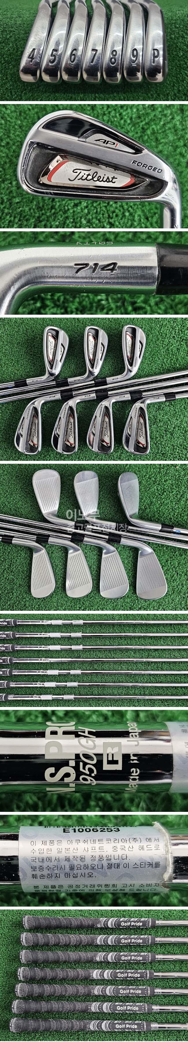 /user/e/enmgolf/editor/2511/fb67a844eb4ec13541c9b994767a43fa_1763681082_9095.jpg 이미지크게보기