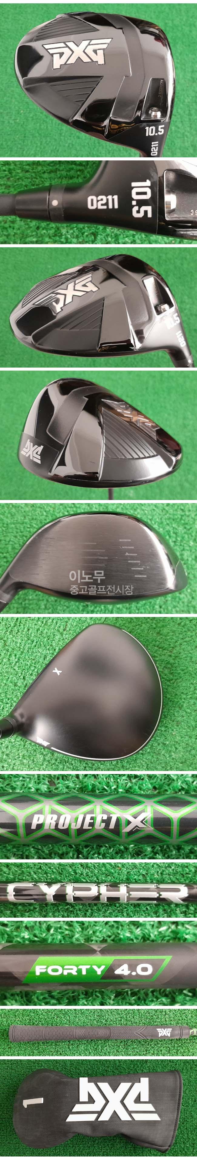 /user/e/enmgolf/editor/2511/fdb874d5c6377d77bebf6d2c2ebfb742_1763419031_9361.jpg 이미지크게보기