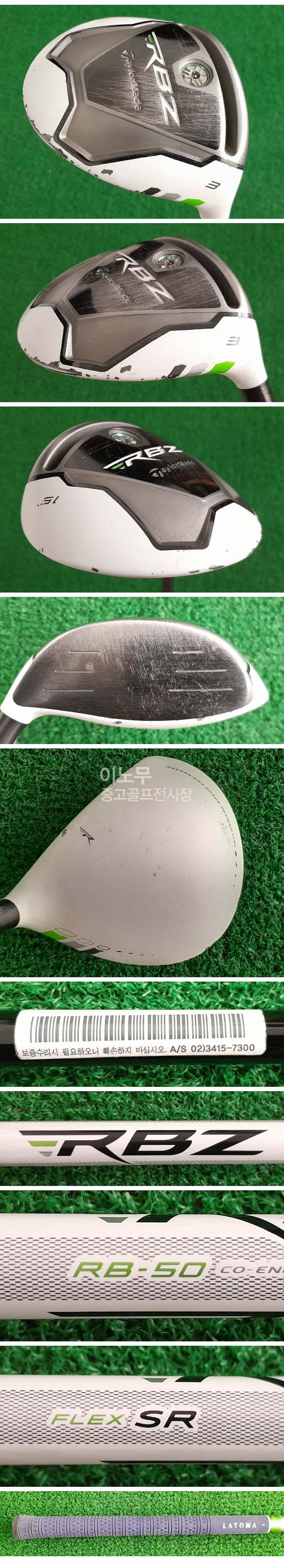 /user/e/enmgolf/editor/2511/fdb874d5c6377d77bebf6d2c2ebfb742_1763420602_7086.jpg 이미지크게보기