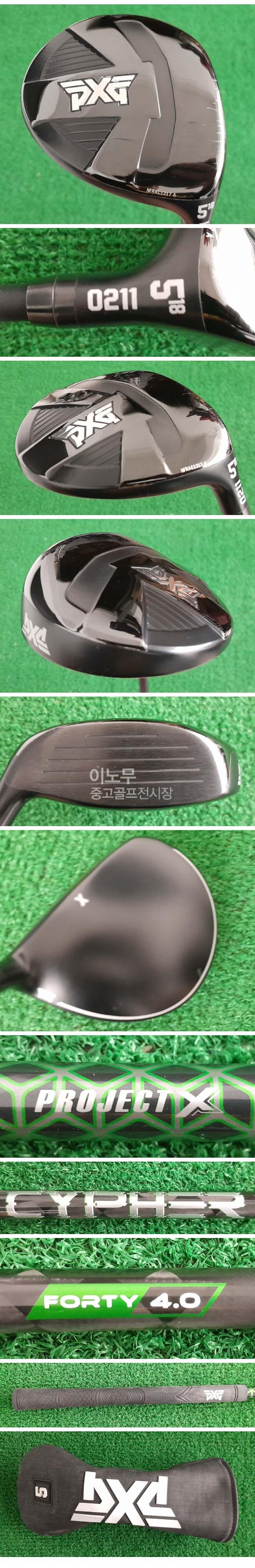 /user/e/enmgolf/editor/2511/fdb874d5c6377d77bebf6d2c2ebfb742_1763421516_4668.jpg 이미지크게보기