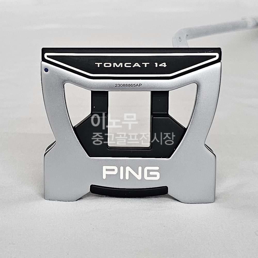 /user/e/enmgolf/editor/2511/fdb874d5c6377d77bebf6d2c2ebfb742_1763423447_374.jpg 이미지크게보기