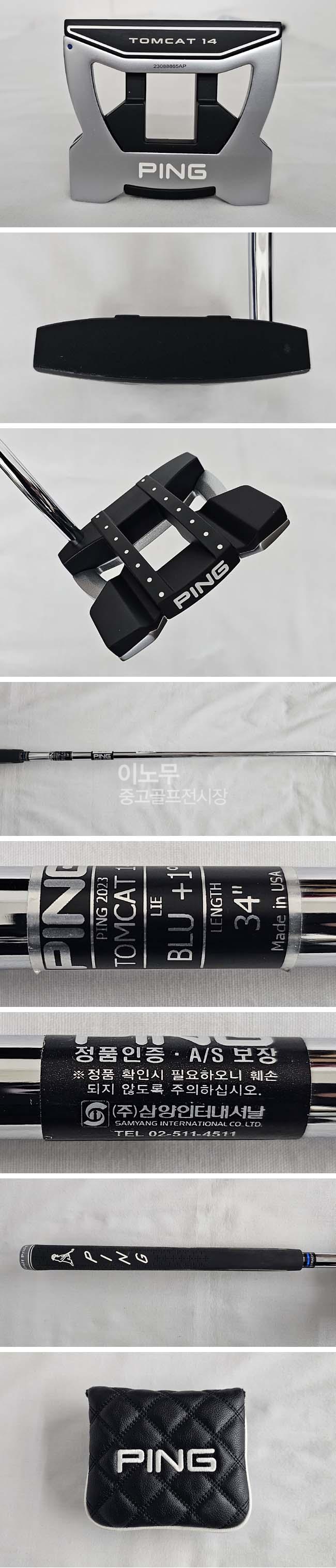 /user/e/enmgolf/editor/2511/fdb874d5c6377d77bebf6d2c2ebfb742_1763423450_5212.jpg 이미지크게보기