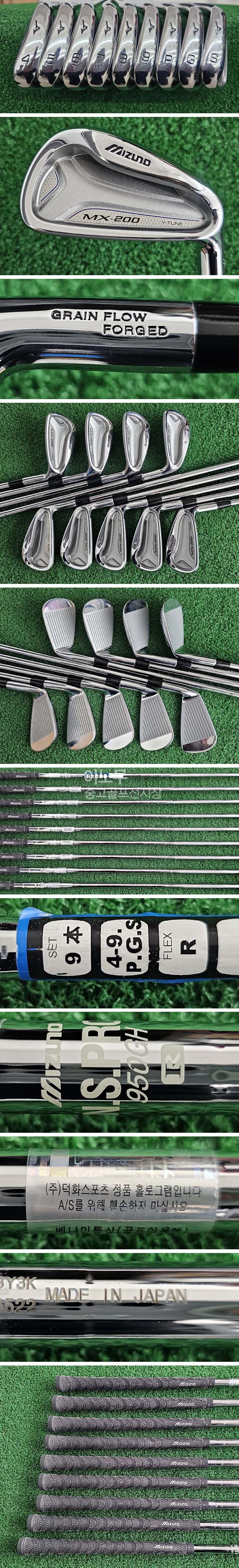 /user/e/enmgolf/editor/2512/024f809788aff37116b4cb39fe040b3c_1766100485_8472.jpg 이미지크게보기