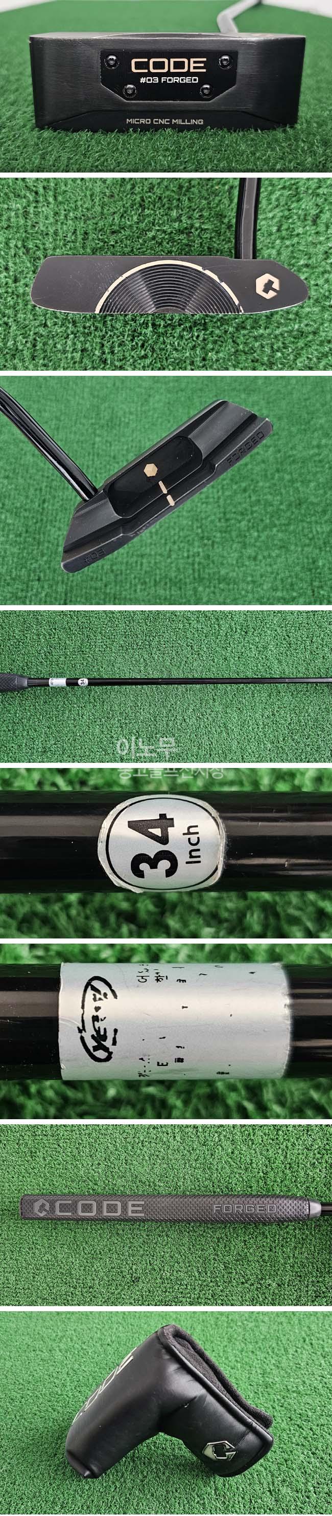 /user/e/enmgolf/editor/2512/024f809788aff37116b4cb39fe040b3c_1766101033_3813.jpg 이미지크게보기