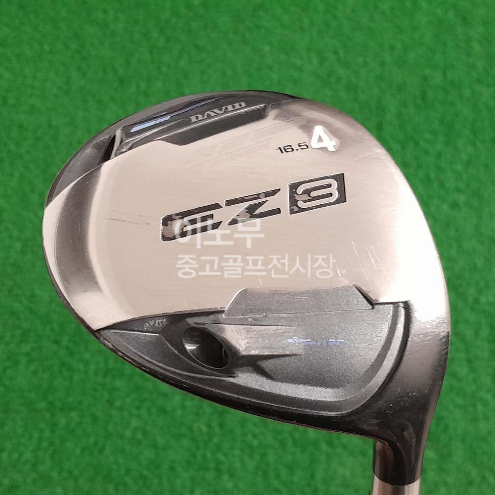 /user/e/enmgolf/editor/2512/024f809788aff37116b4cb39fe040b3c_1766101129_8635.jpg 이미지크게보기